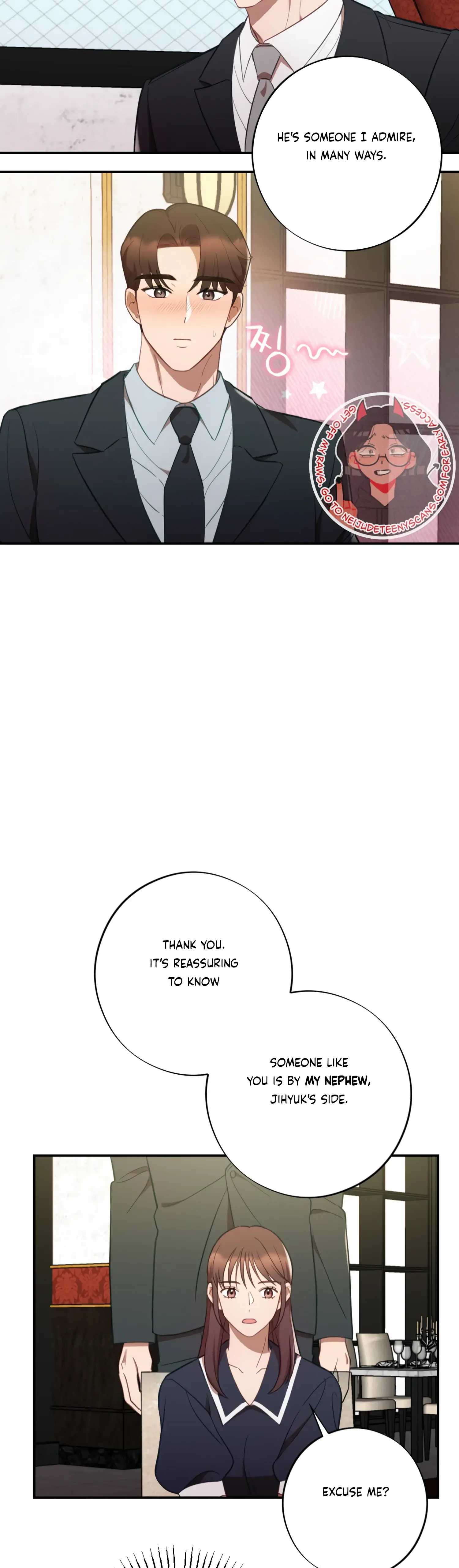 More! Intimate Connection Chapter 48 page 9