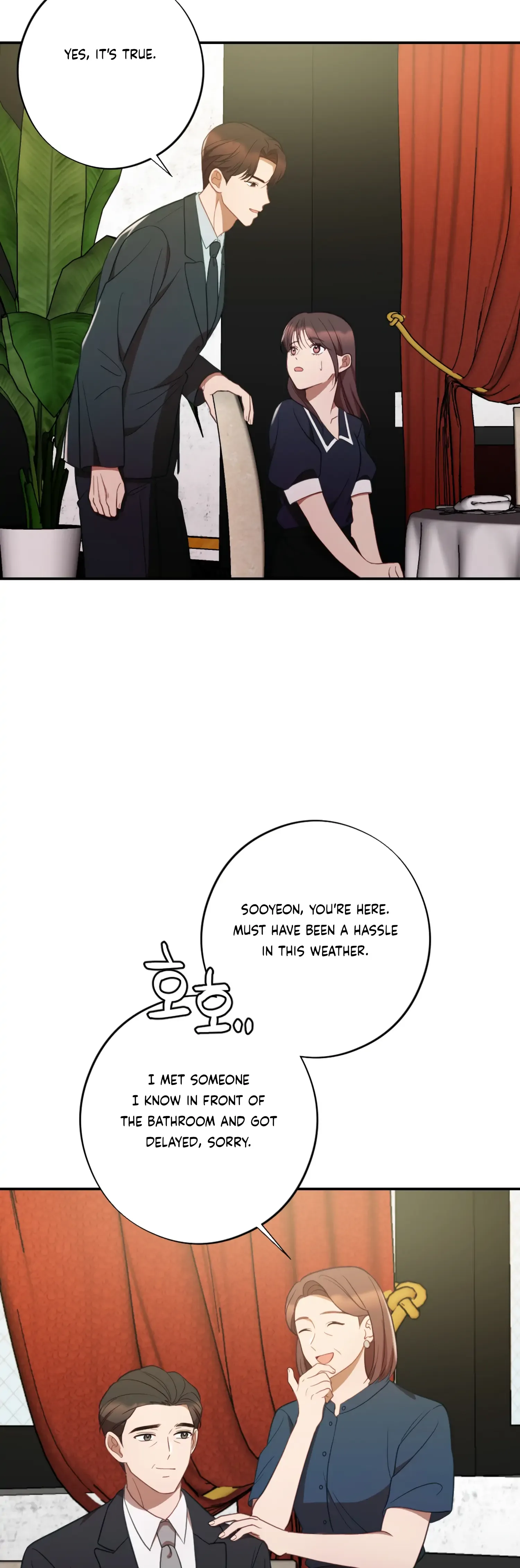 More! Intimate Connection Chapter 48 page 11
