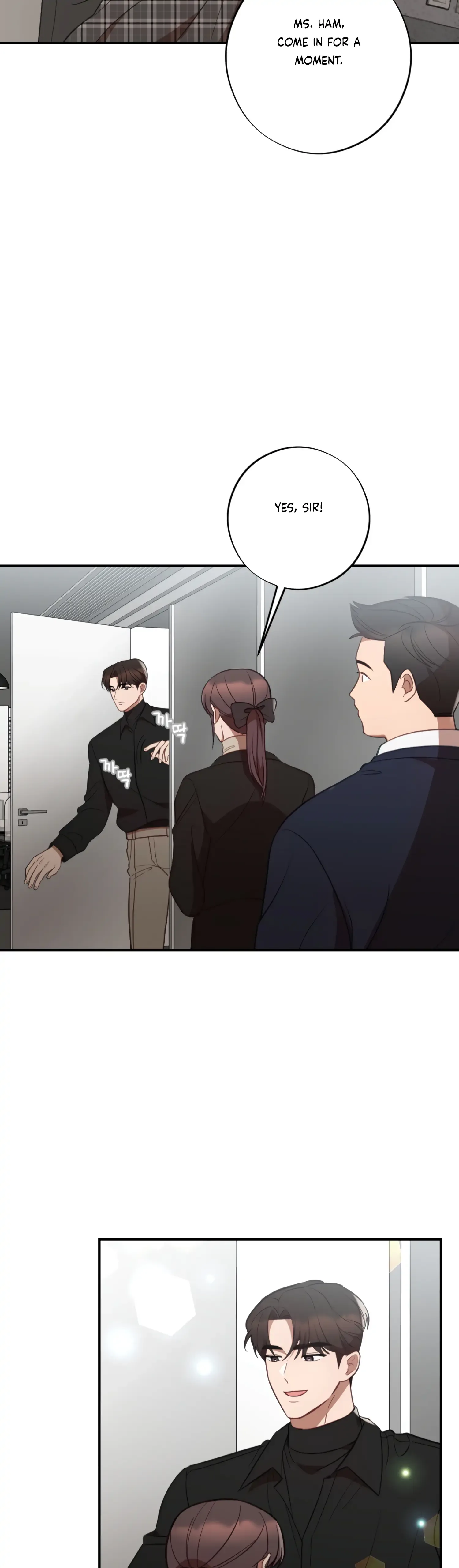 More! Intimate Connection Chapter 48 page 45