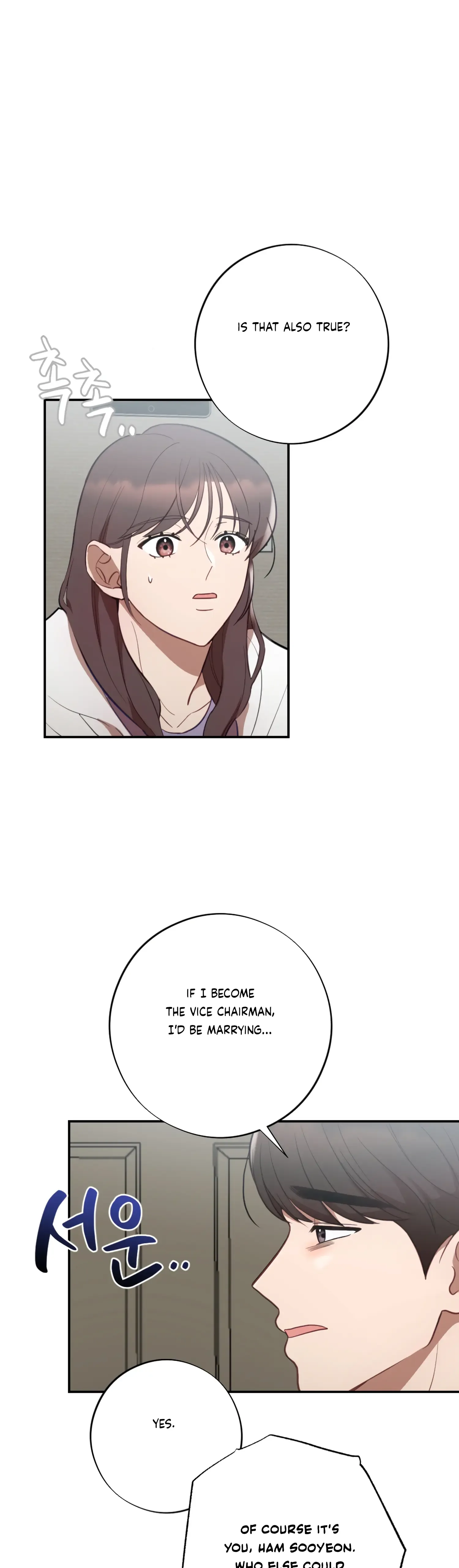 More! Intimate Connection Chapter 48 page 34