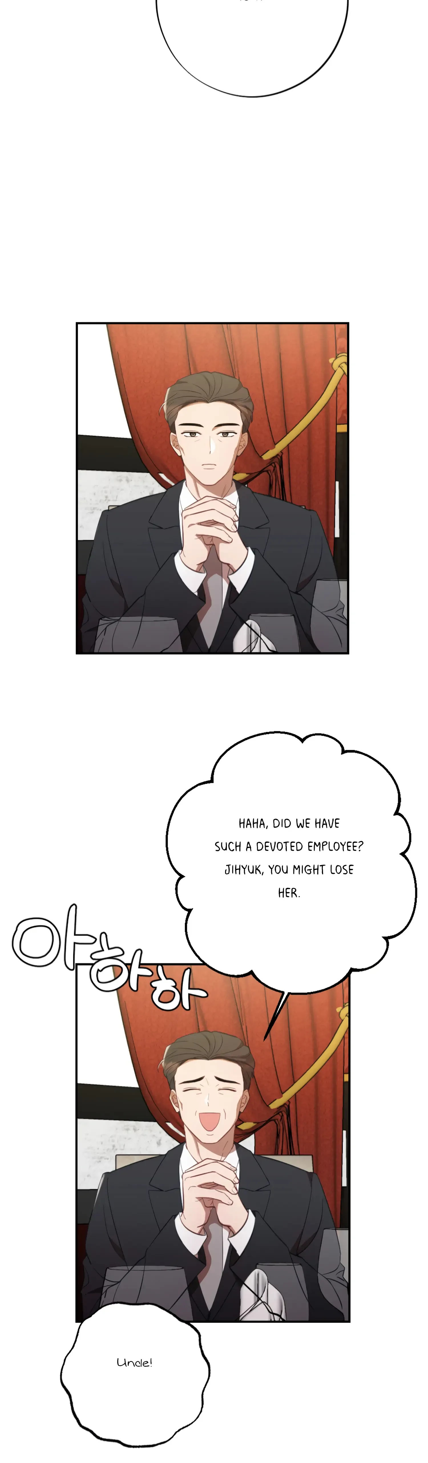 More! Intimate Connection Chapter 48 page 29
