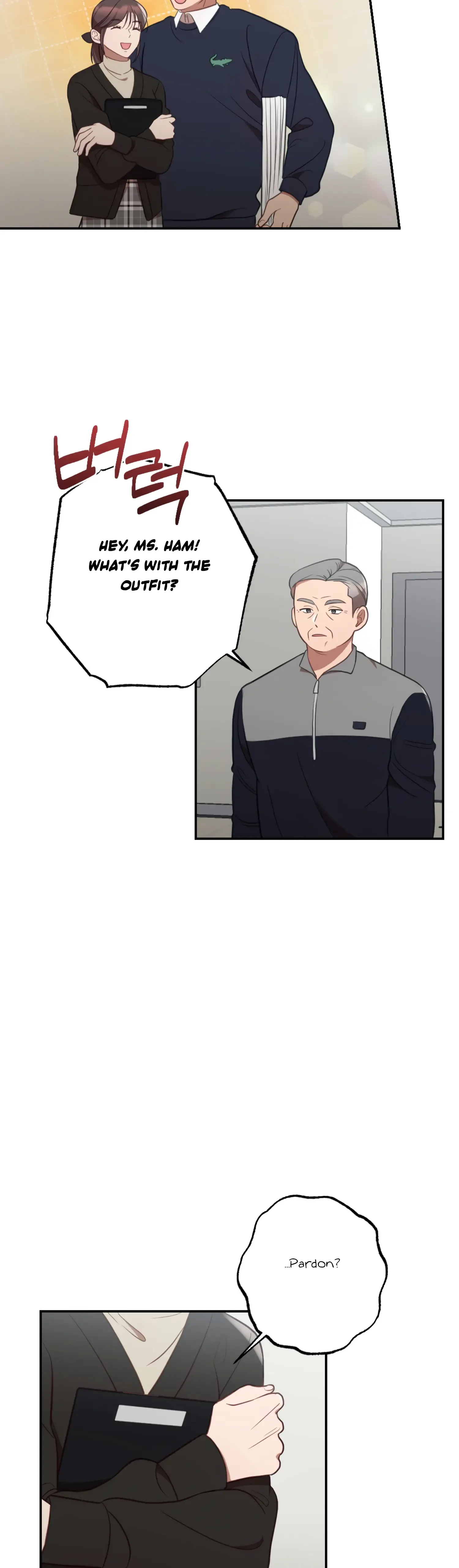 More! Intimate Connection Chapter 48 page 42