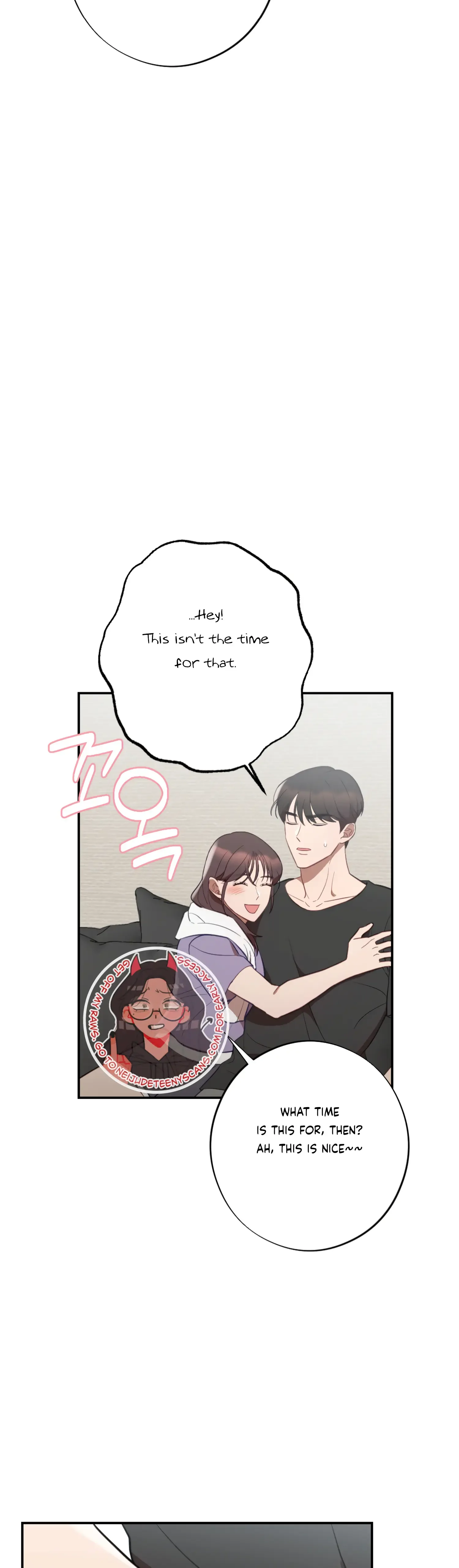 More! Intimate Connection Chapter 48 page 38