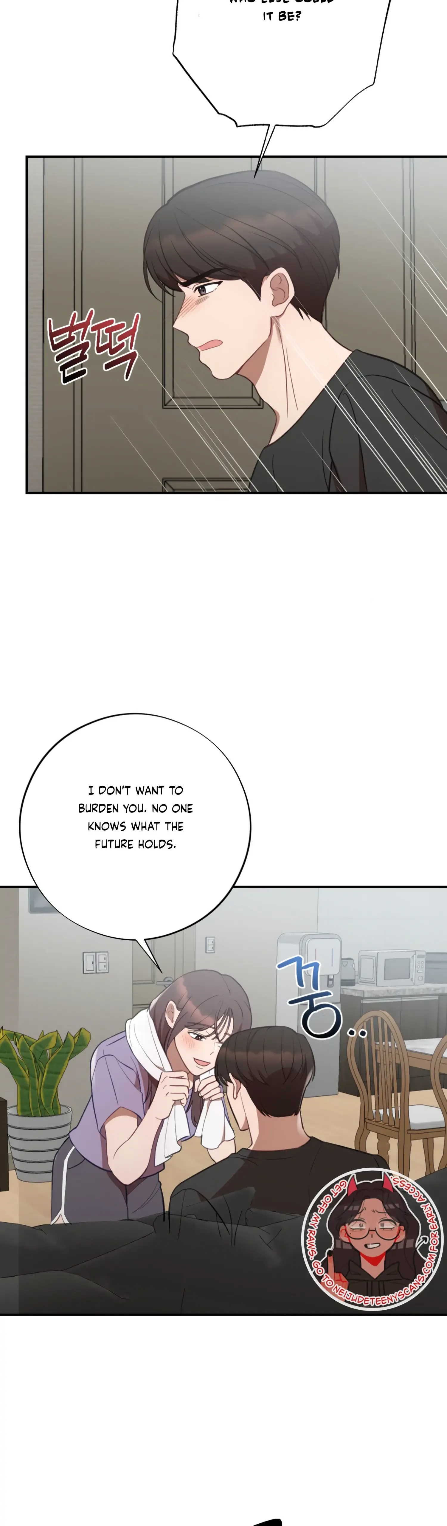 More! Intimate Connection Chapter 48 page 35