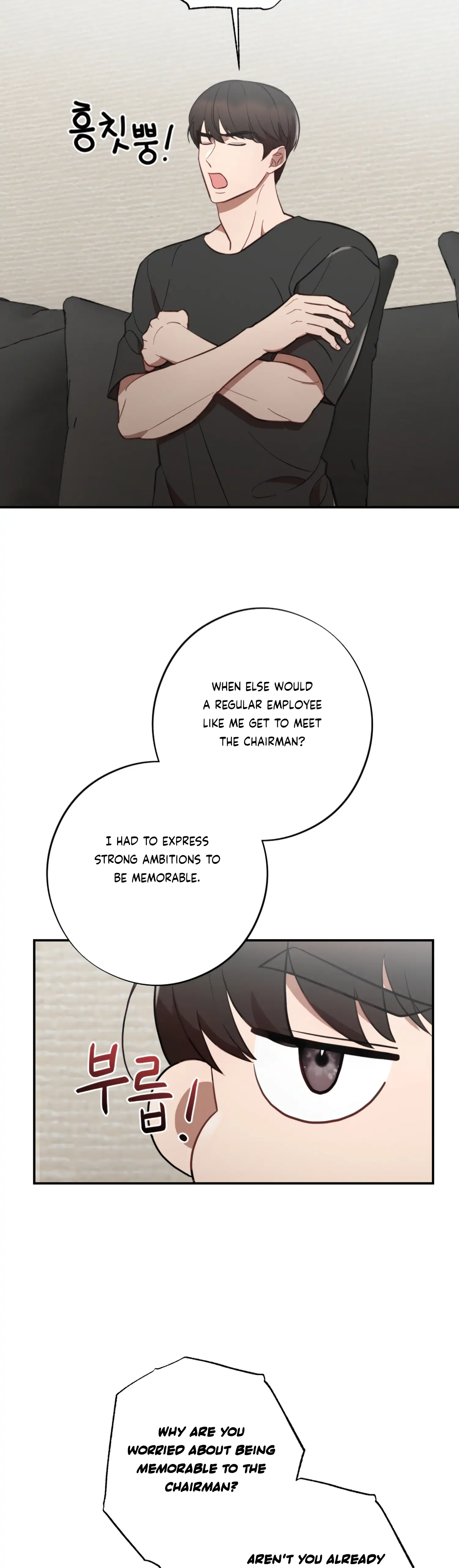 More! Intimate Connection Chapter 48 page 32