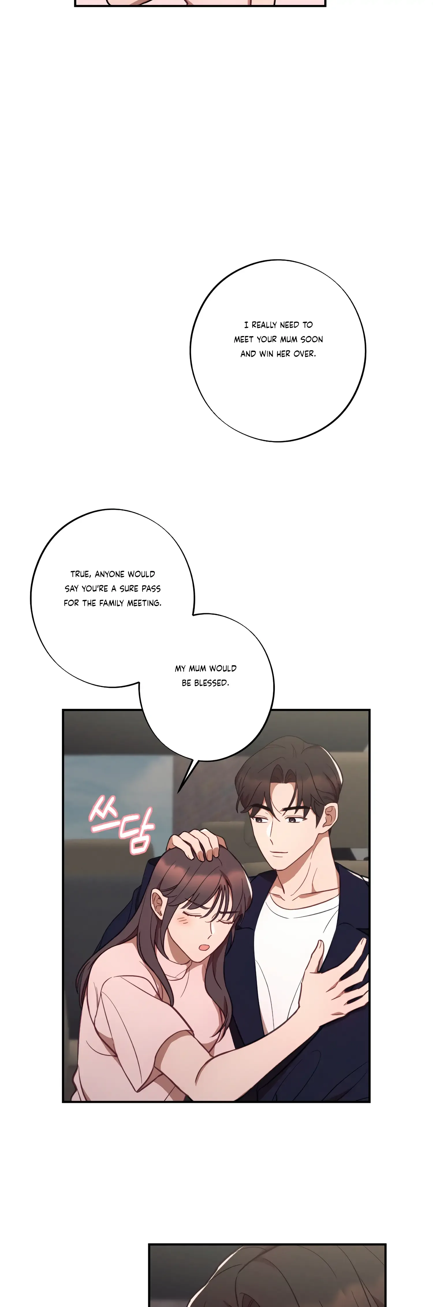 More! Intimate Connection Chapter 41 page 10