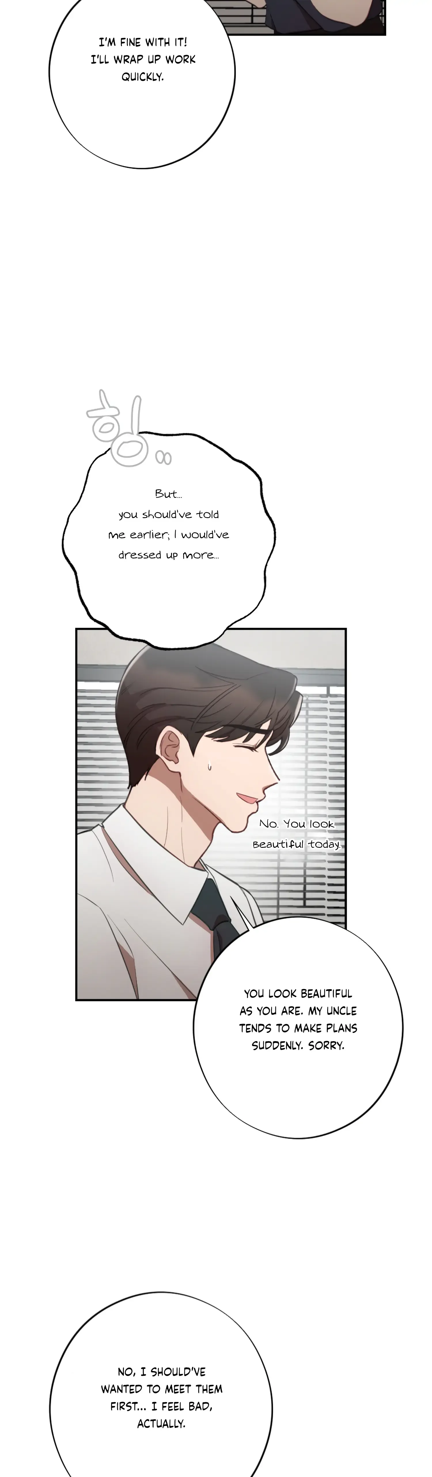 More! Intimate Connection Chapter 47 page 15