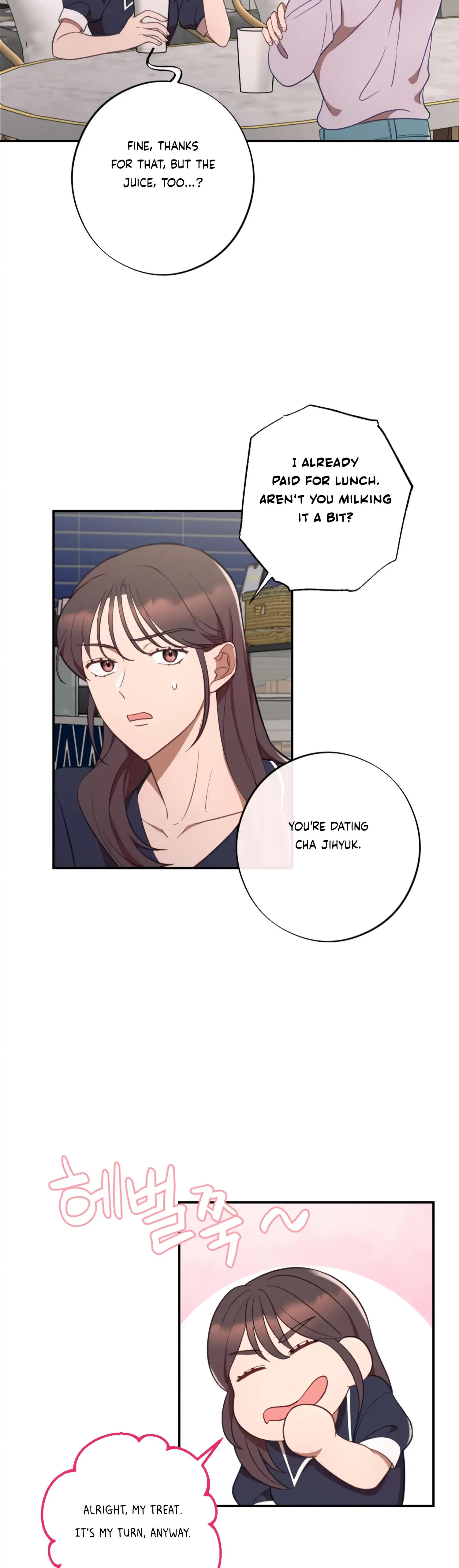 More! Intimate Connection Chapter 47 page 6