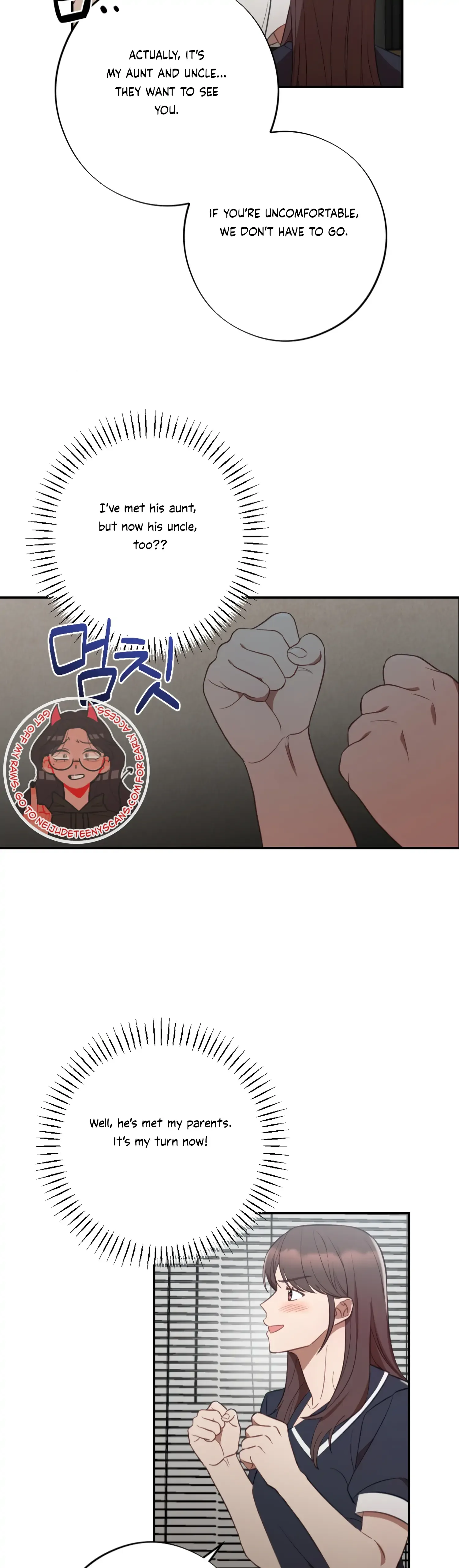 More! Intimate Connection Chapter 47 page 14
