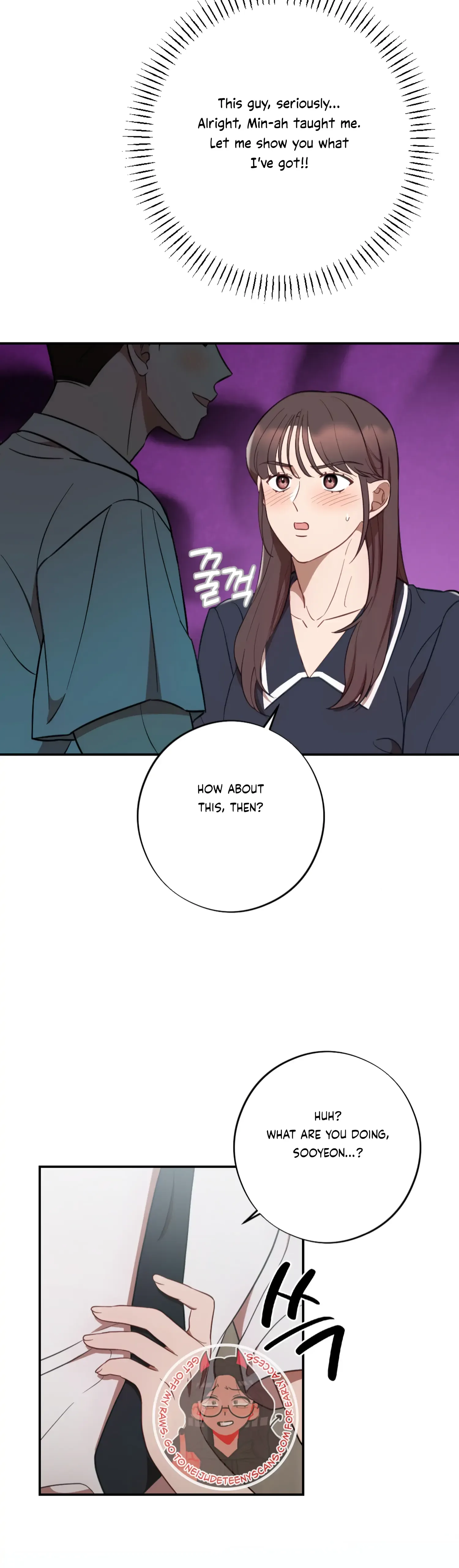 More! Intimate Connection Chapter 47 page 26