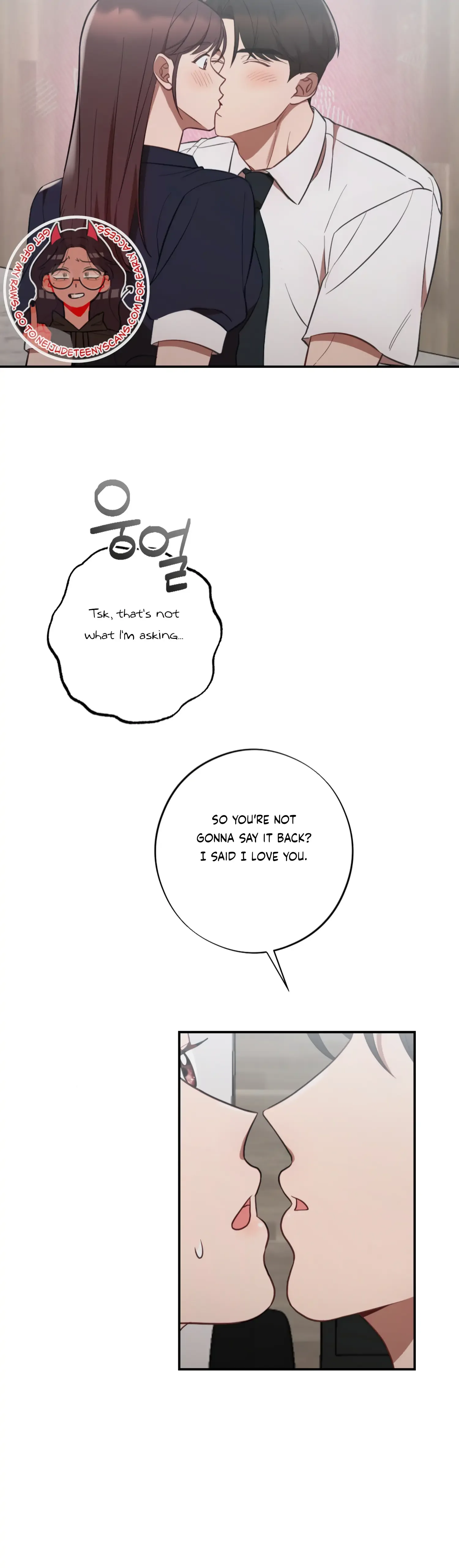 More! Intimate Connection Chapter 47 page 22