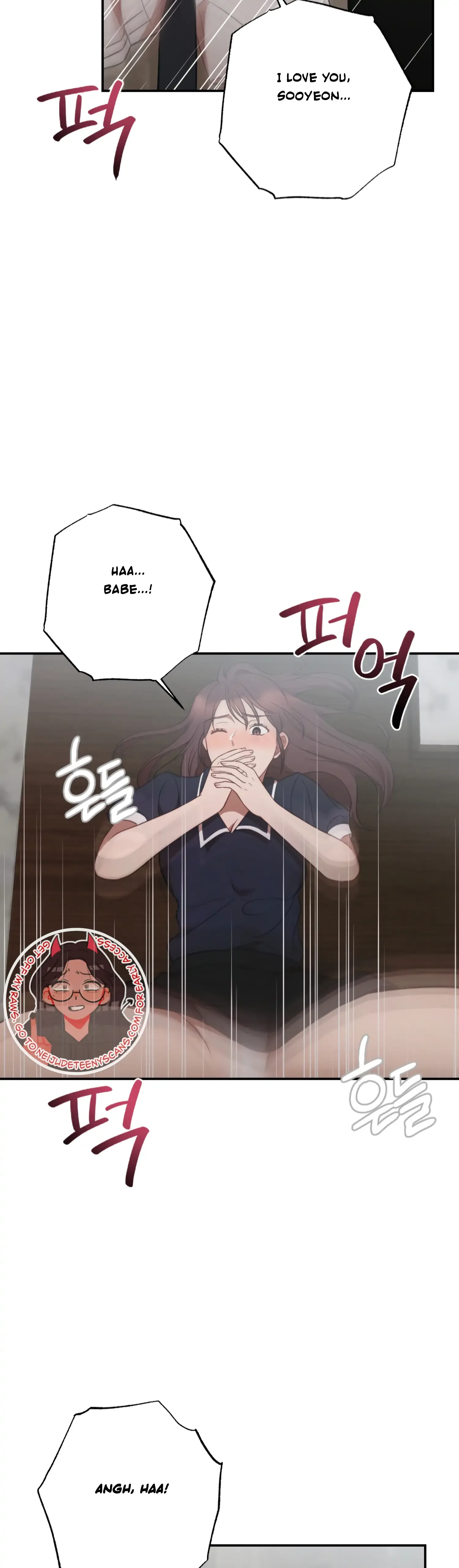 More! Intimate Connection Chapter 47 page 33