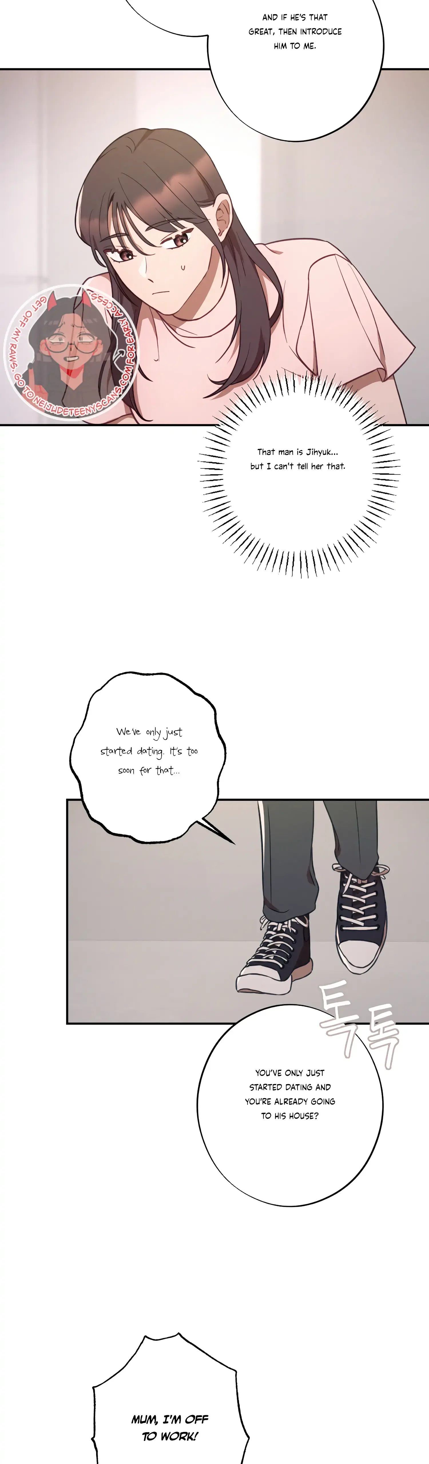 More! Intimate Connection Chapter 41 page 5