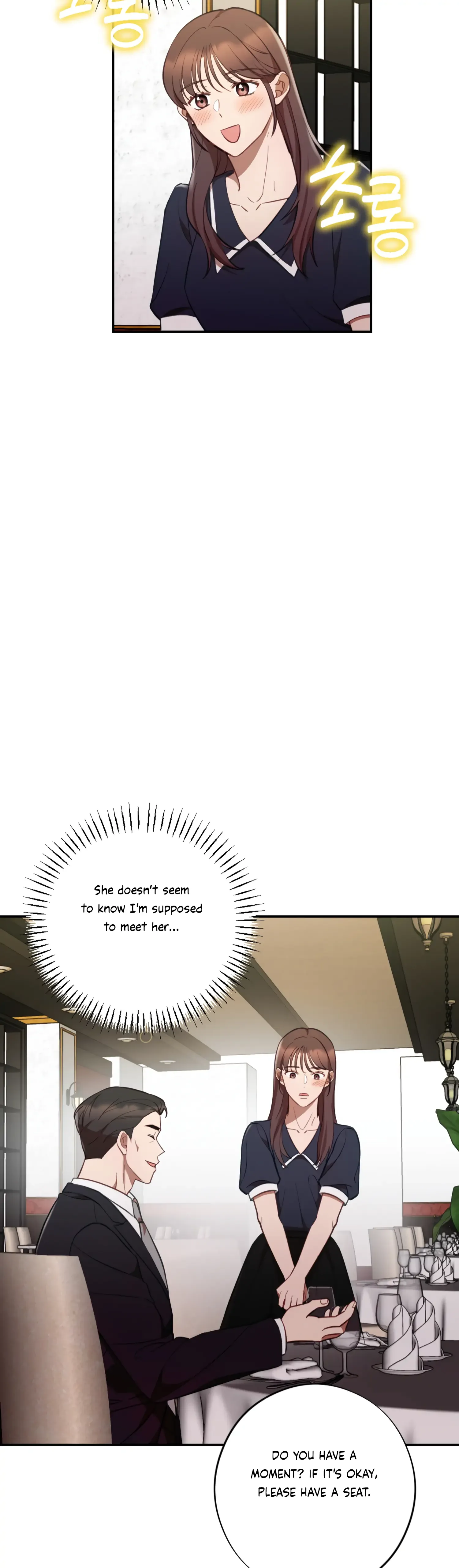 More! Intimate Connection Chapter 47 page 45