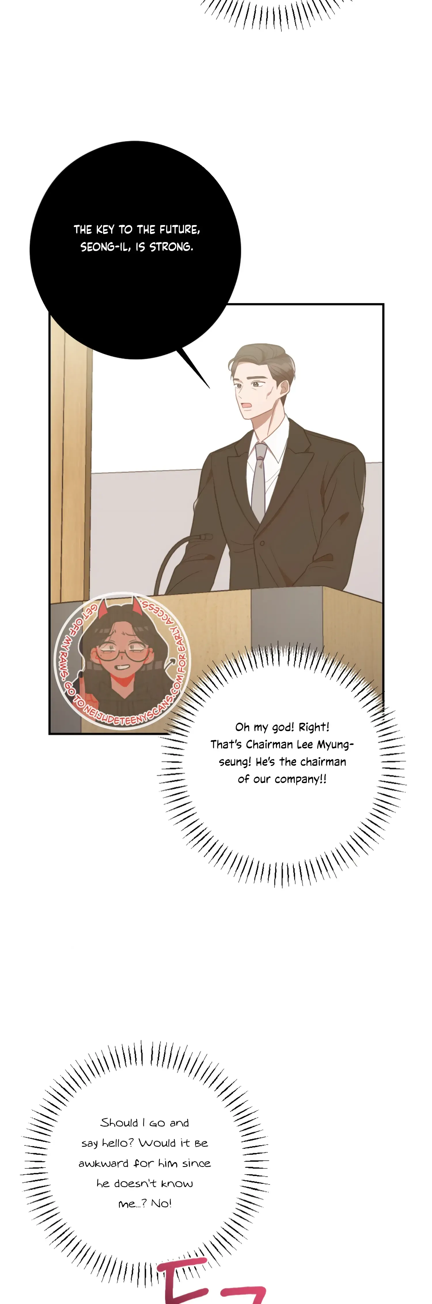 More! Intimate Connection Chapter 47 page 41