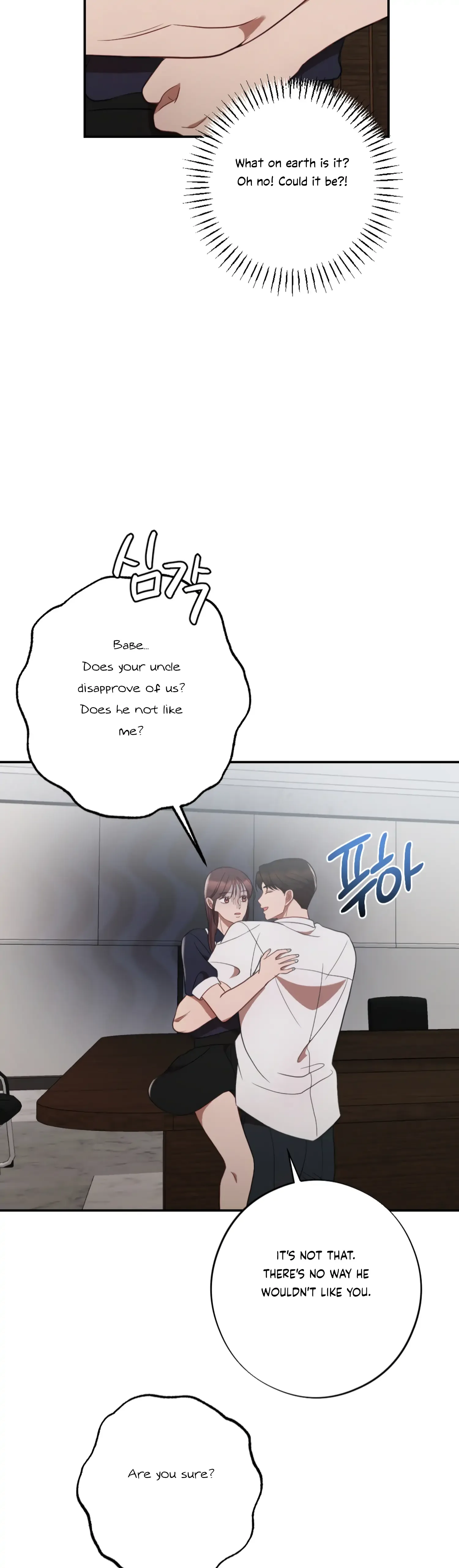 More! Intimate Connection Chapter 47 page 37