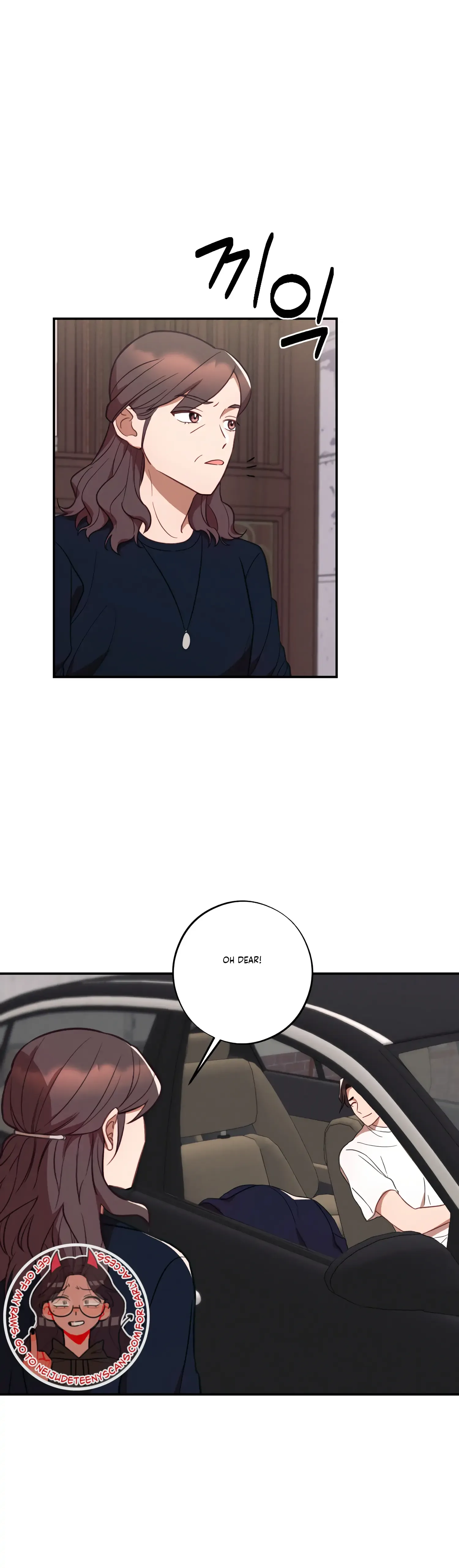 More! Intimate Connection Chapter 41 page 19