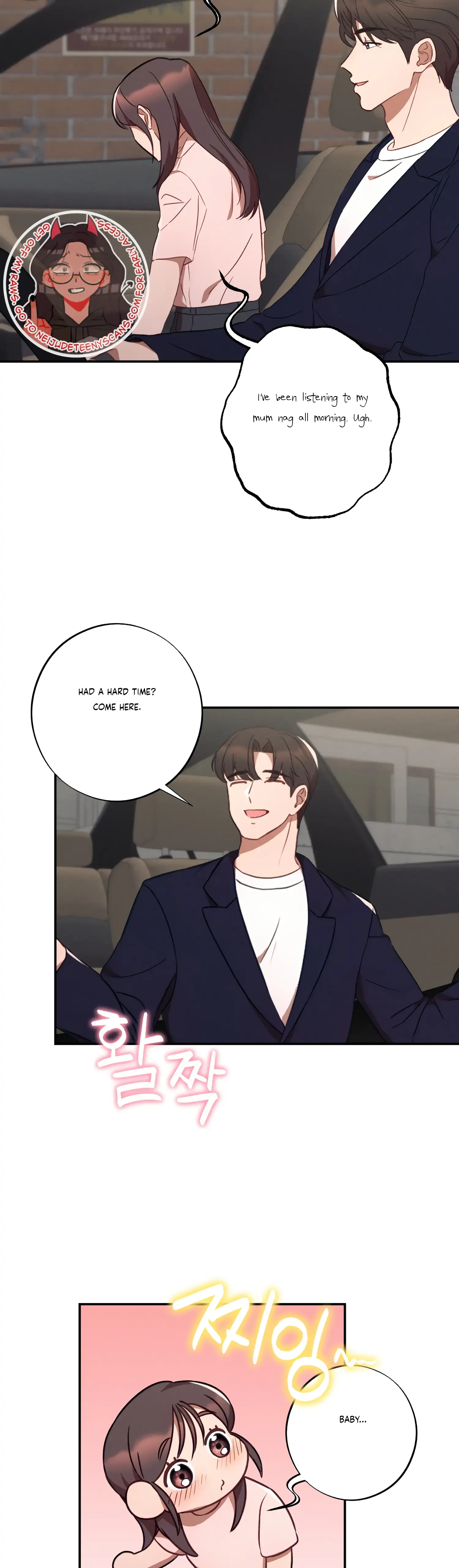 More! Intimate Connection Chapter 41 page 9