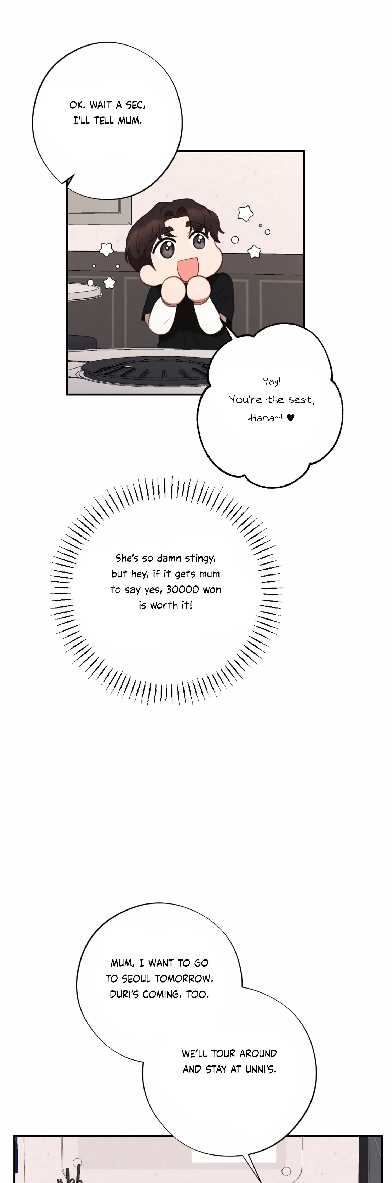 More! Intimate Connection Chapter 51 page 21