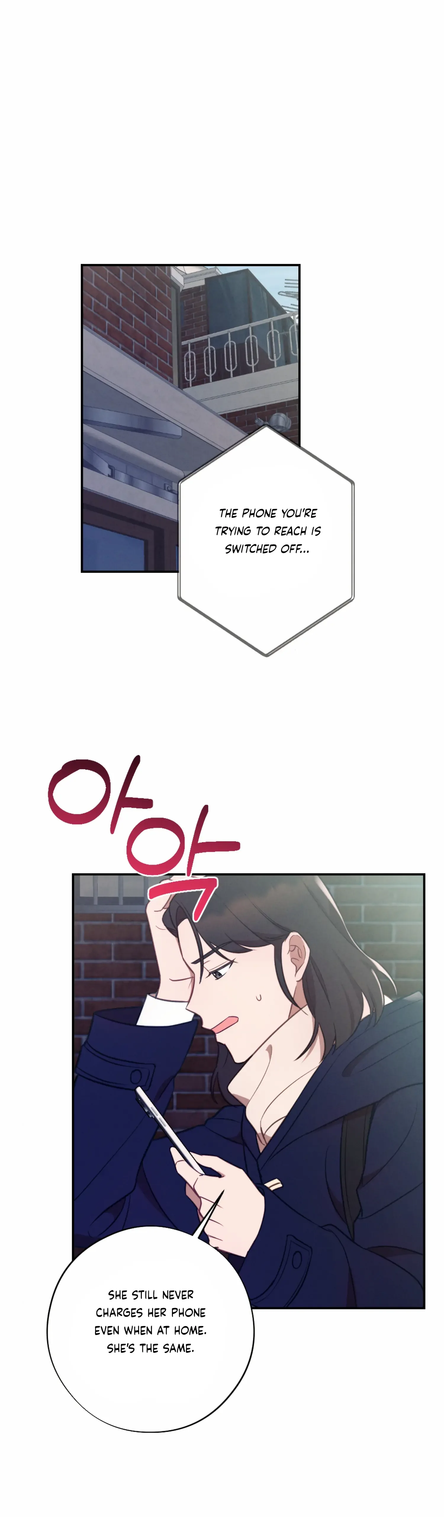 More! Intimate Connection Chapter 51 page 28