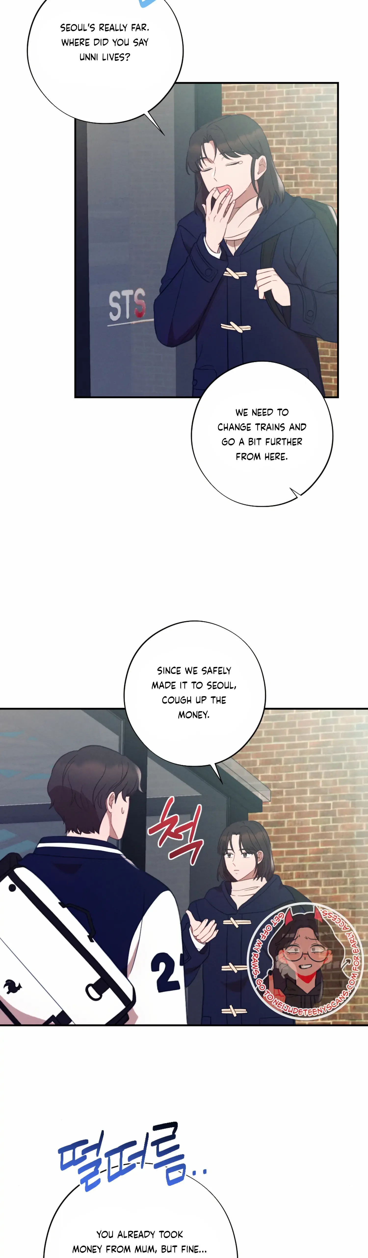 More! Intimate Connection Chapter 51 page 24