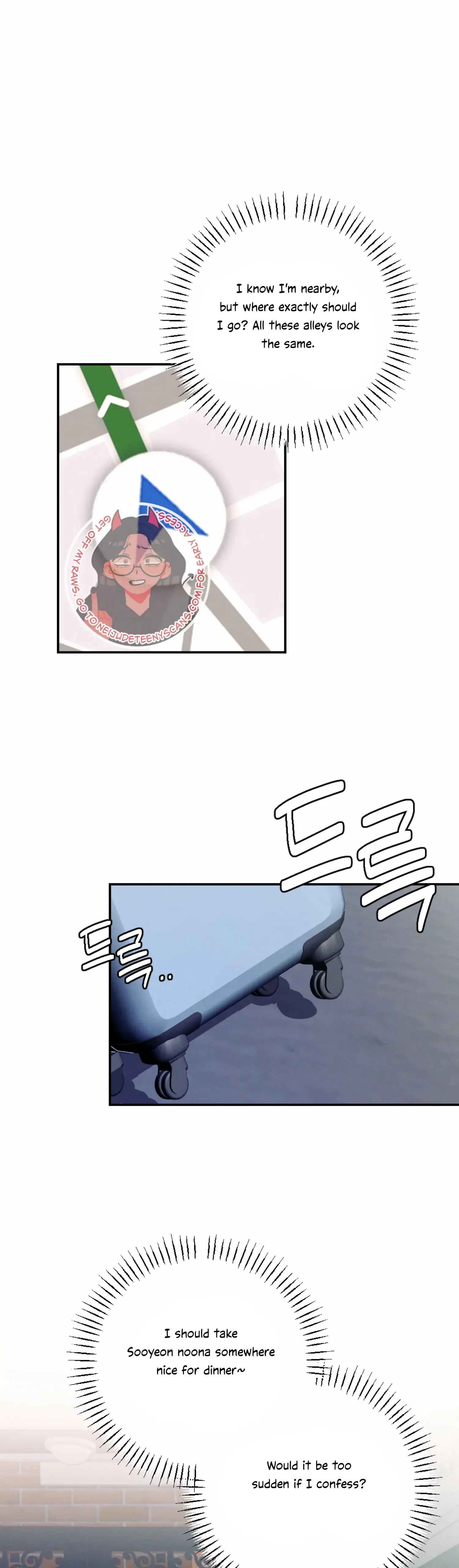 More! Intimate Connection Chapter 51 page 29