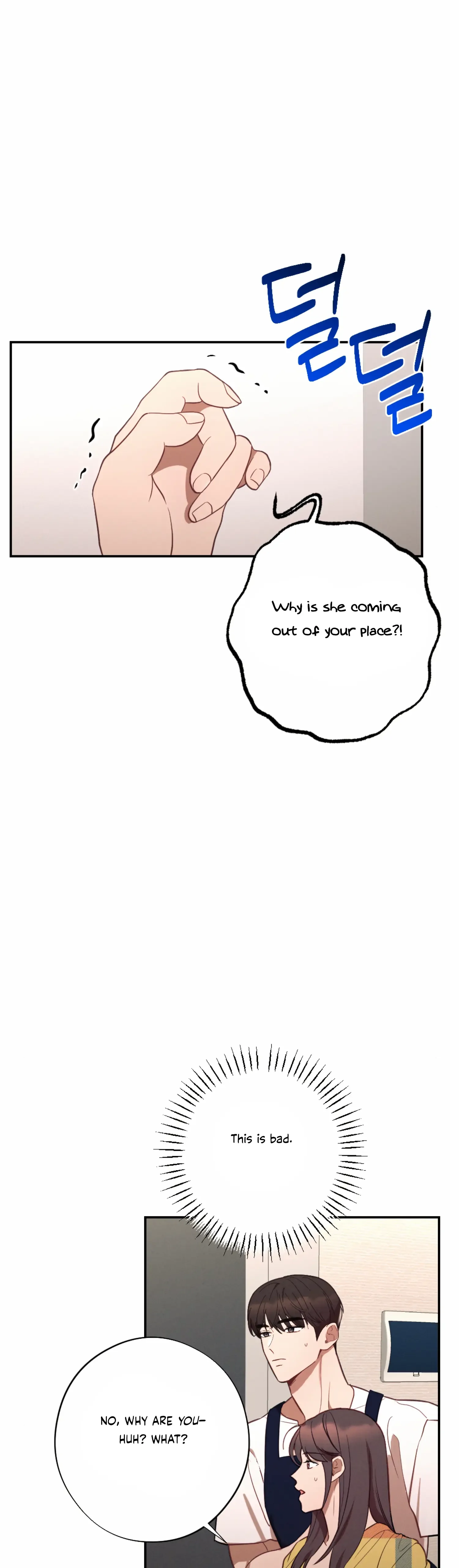 More! Intimate Connection Chapter 51 page 8