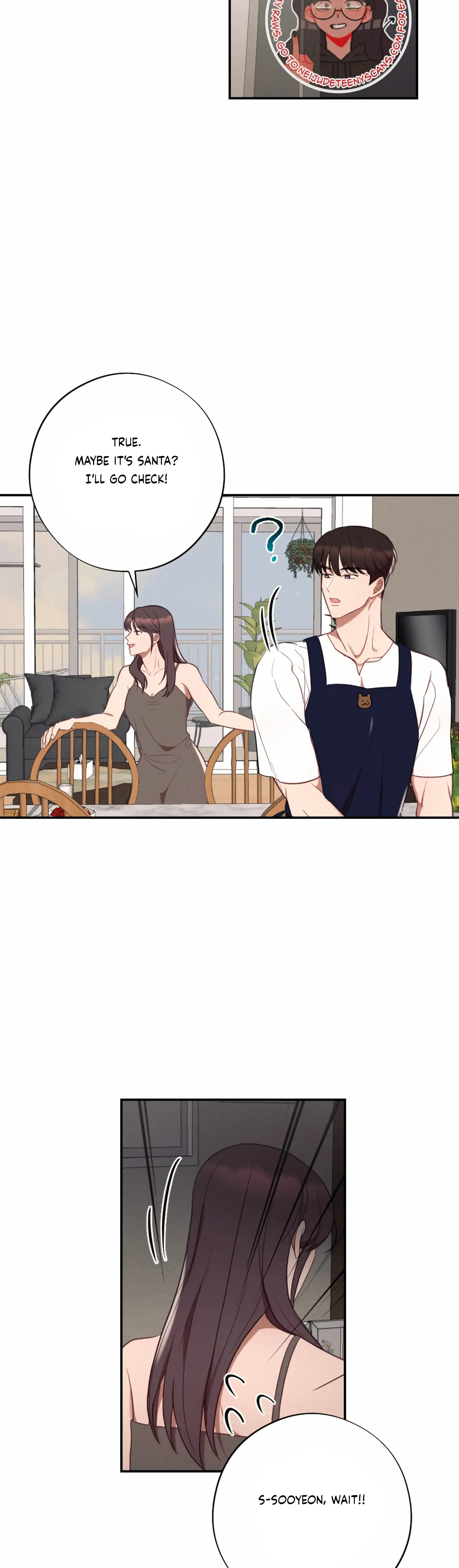 More! Intimate Connection Chapter 51 page 5