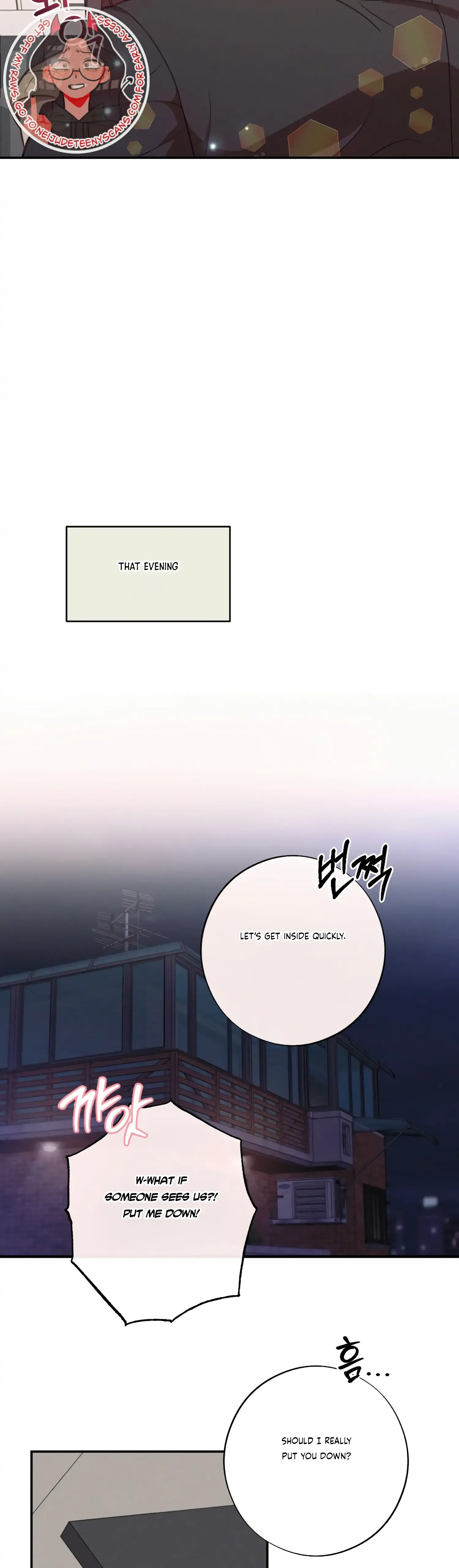 More! Intimate Connection Chapter 37 page 43