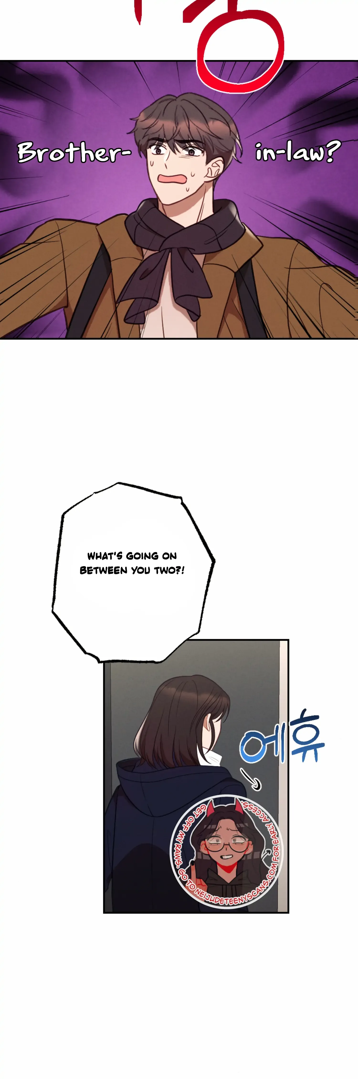 More! Intimate Connection Chapter 51 page 11