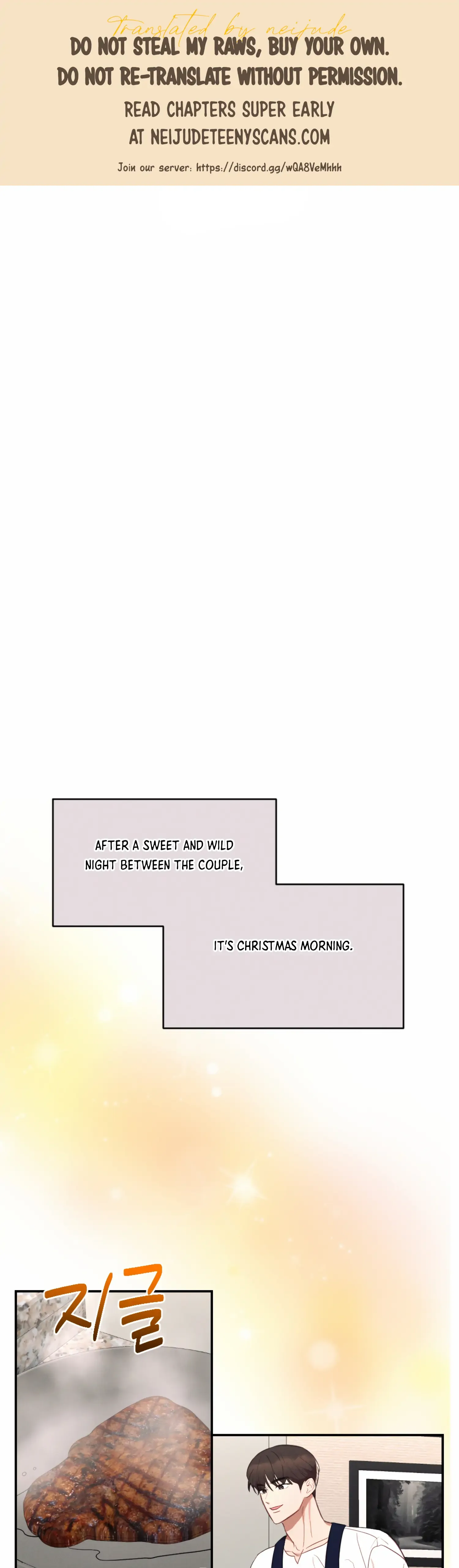 More! Intimate Connection Chapter 51 page 2