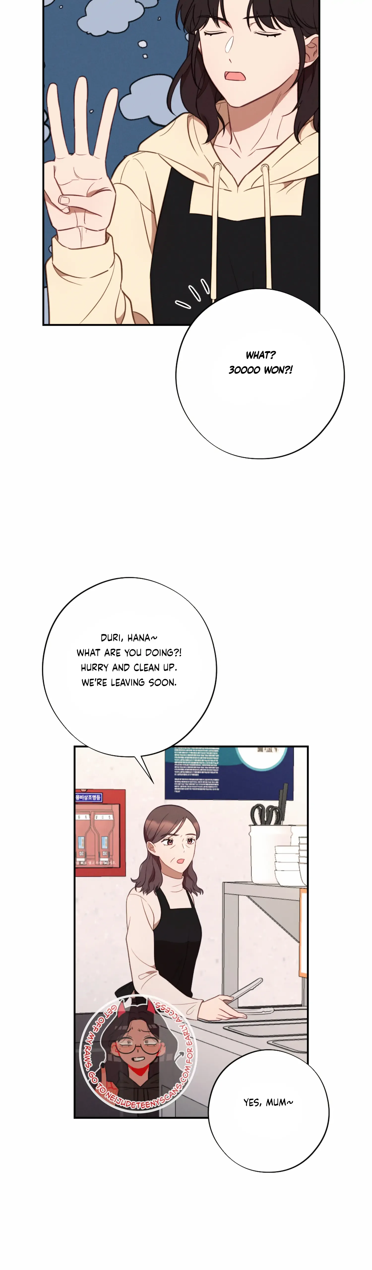 More! Intimate Connection Chapter 51 page 19