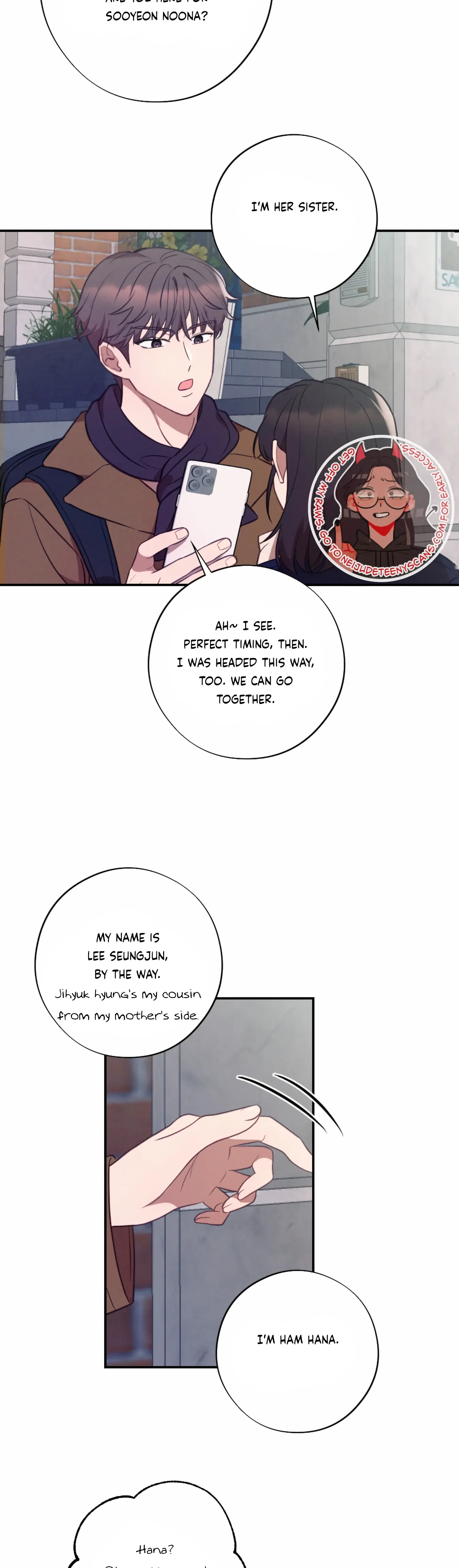 More! Intimate Connection Chapter 51 page 34