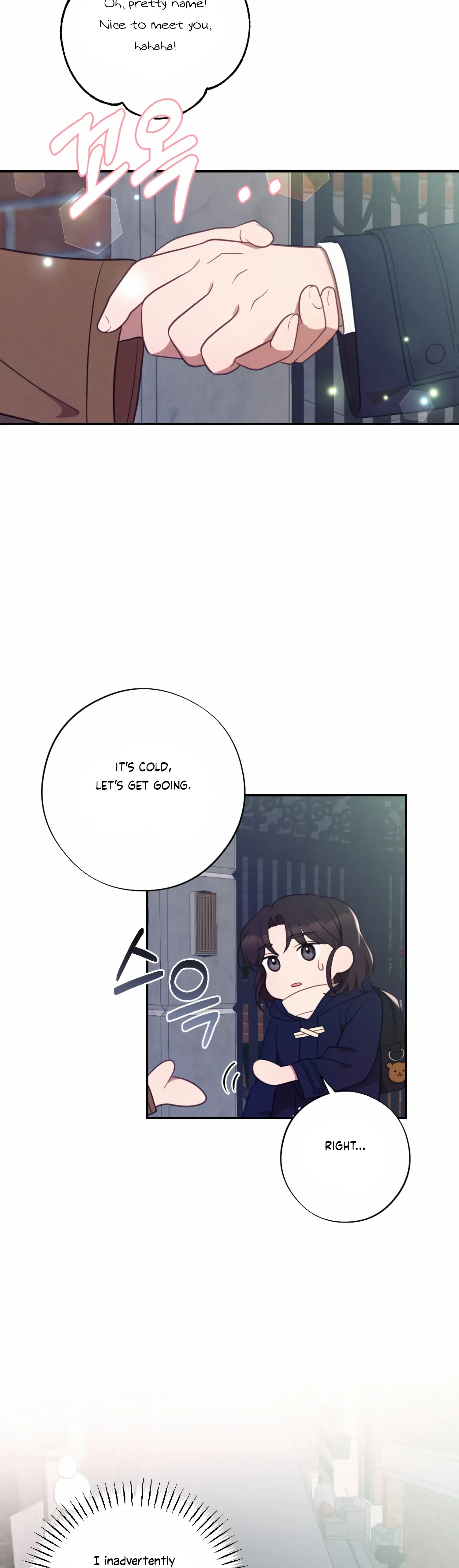 More! Intimate Connection Chapter 51 page 35