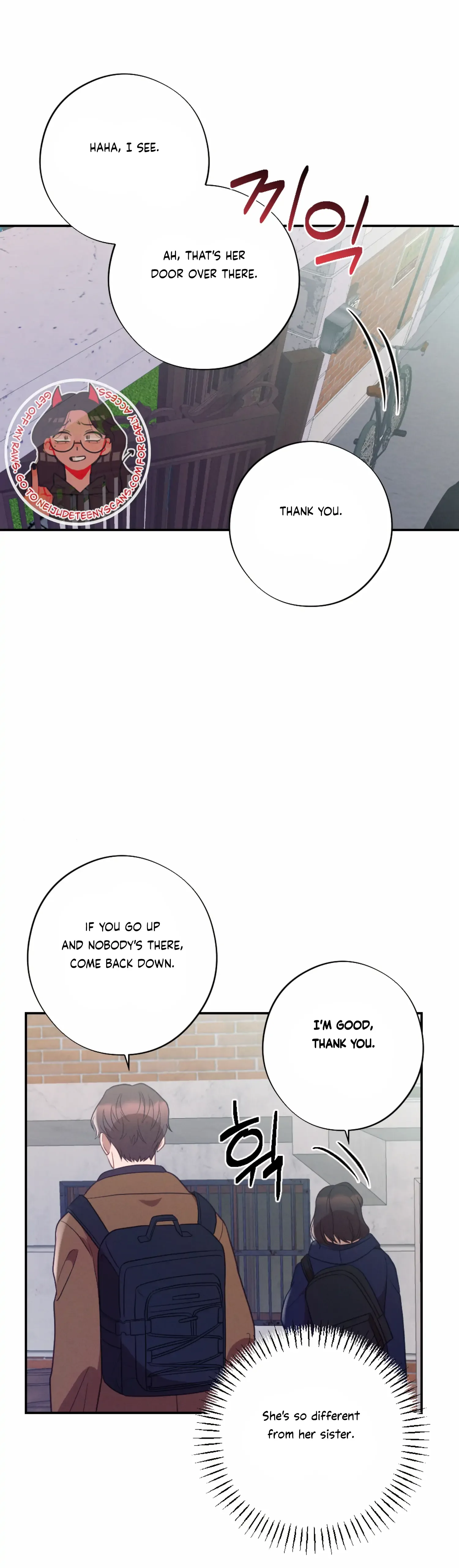 More! Intimate Connection Chapter 51 page 39