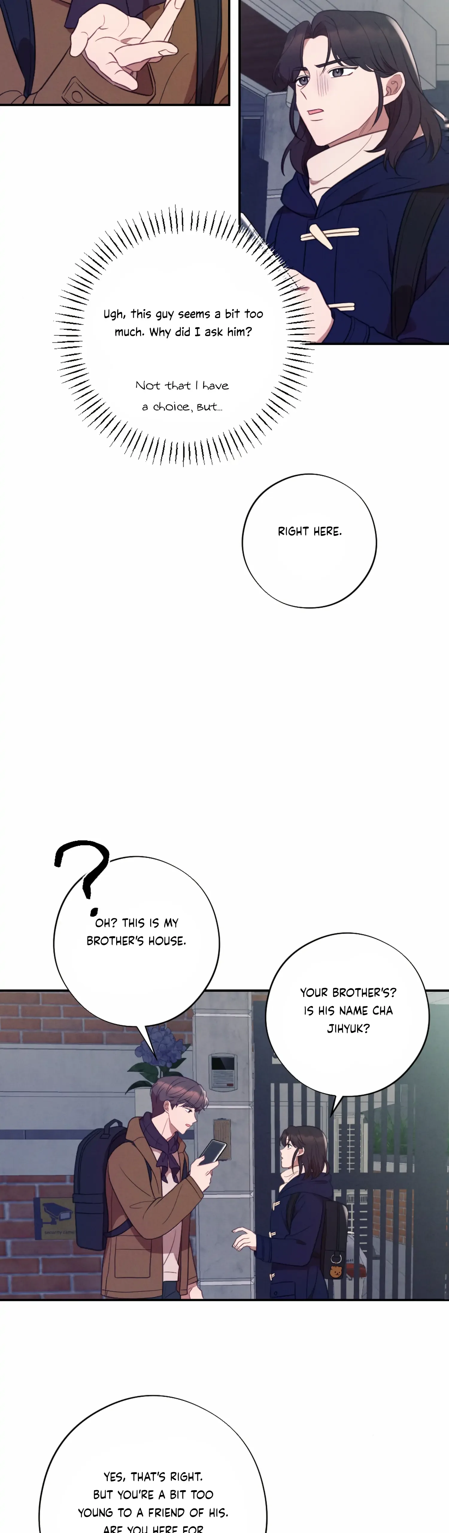 More! Intimate Connection Chapter 51 page 33