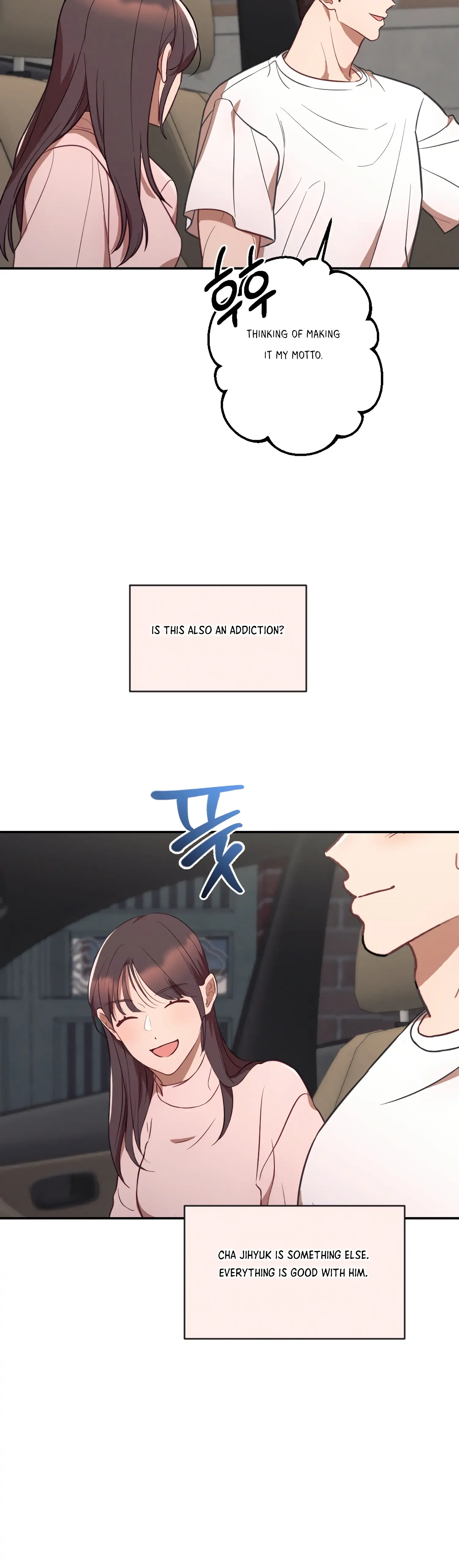More! Intimate Connection Chapter 41 page 25