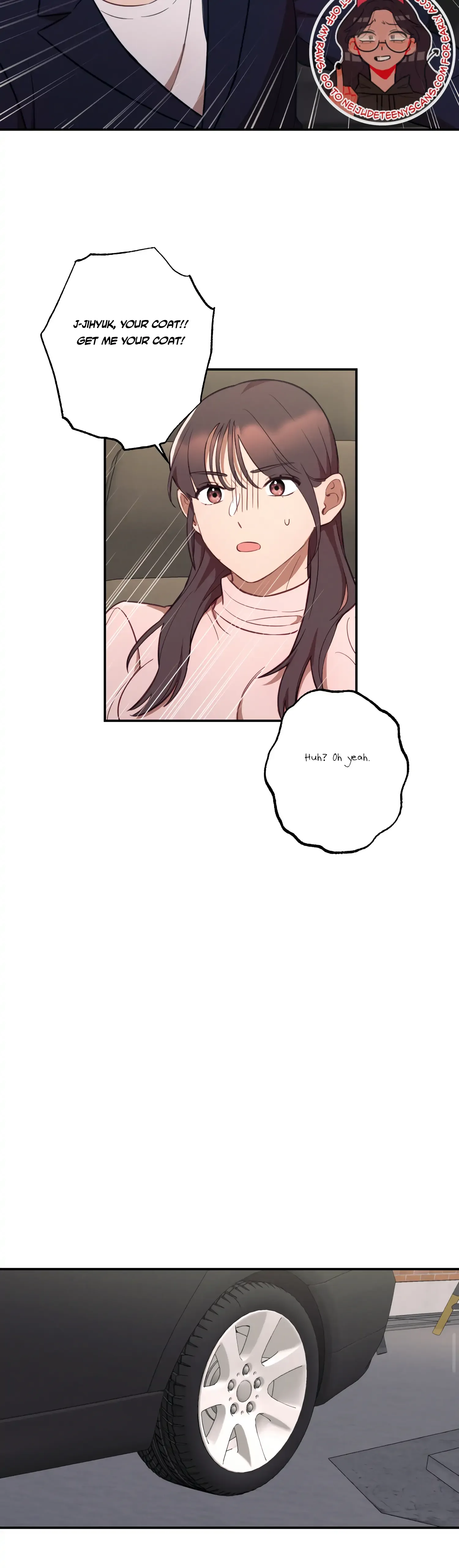 More! Intimate Connection Chapter 41 page 18