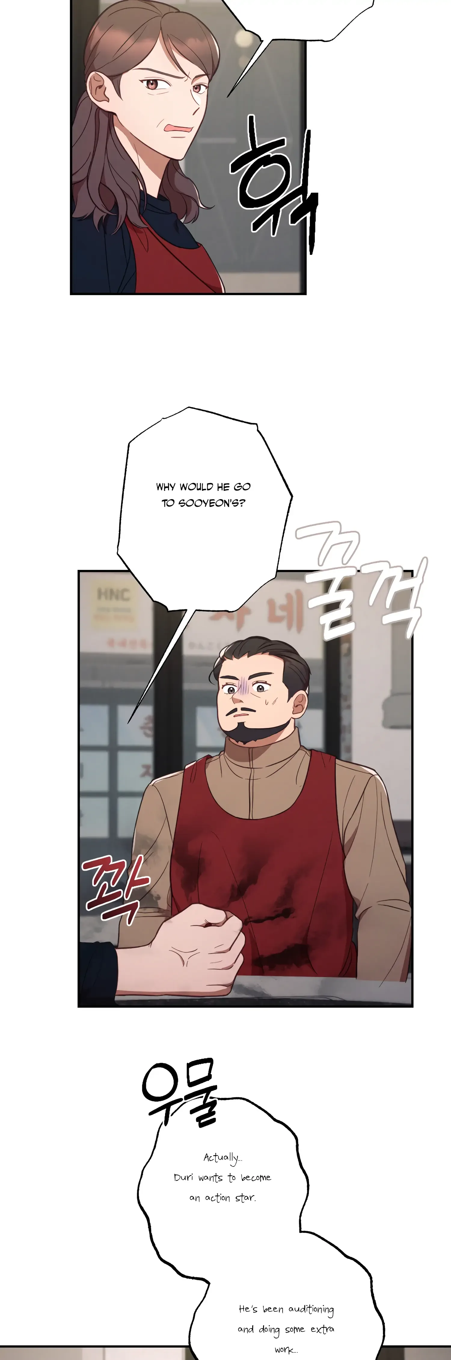 More! Intimate Connection Chapter 41 page 31