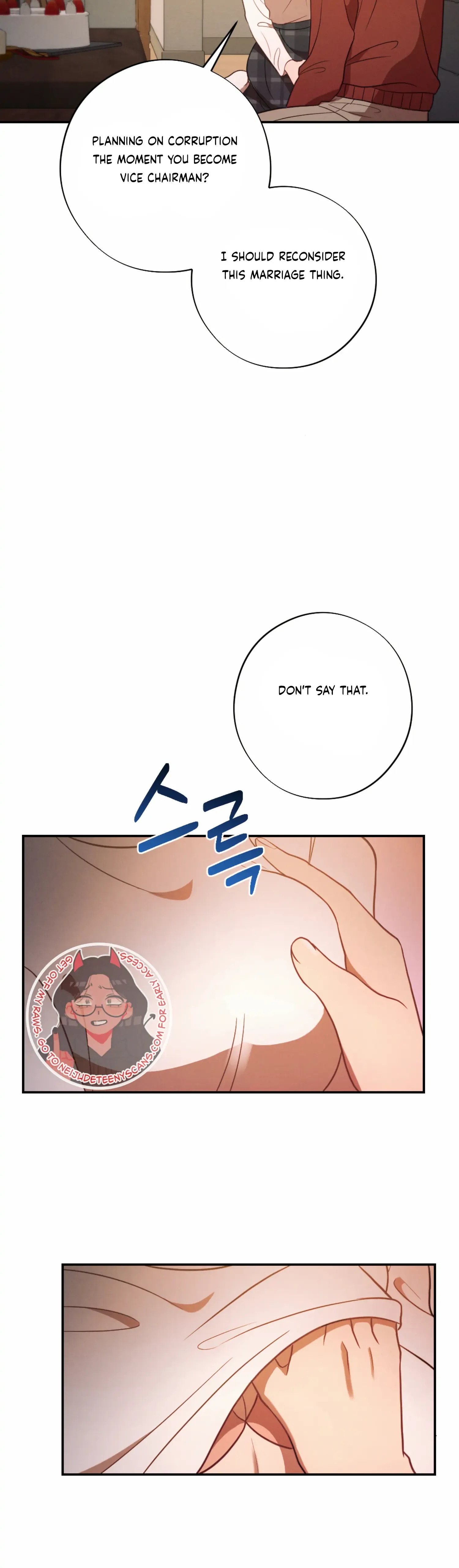 More! Intimate Connection Chapter 50 page 24