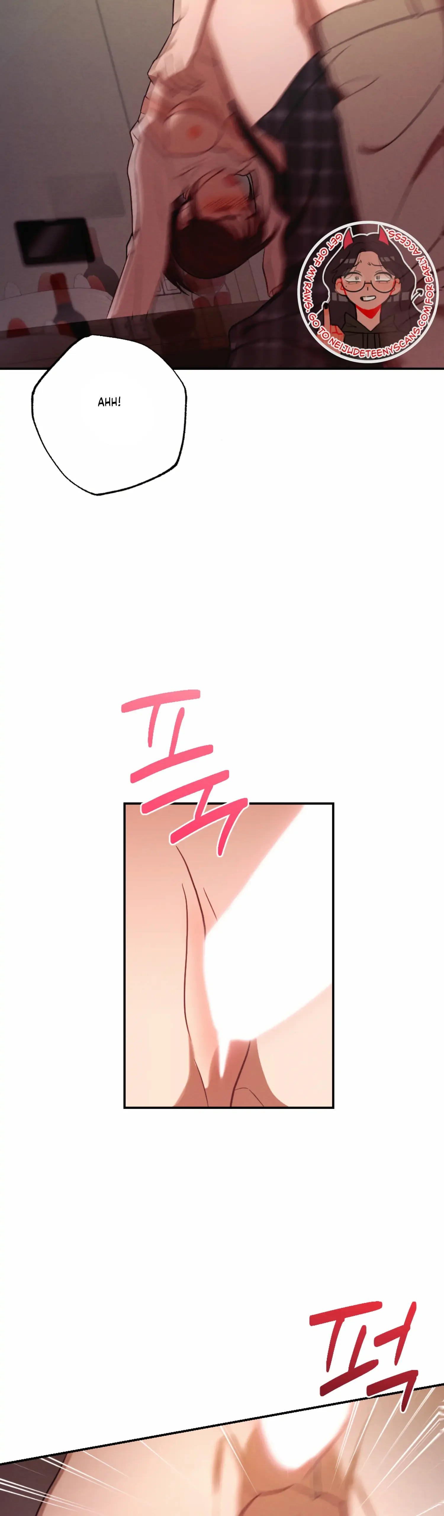 More! Intimate Connection Chapter 50 page 29