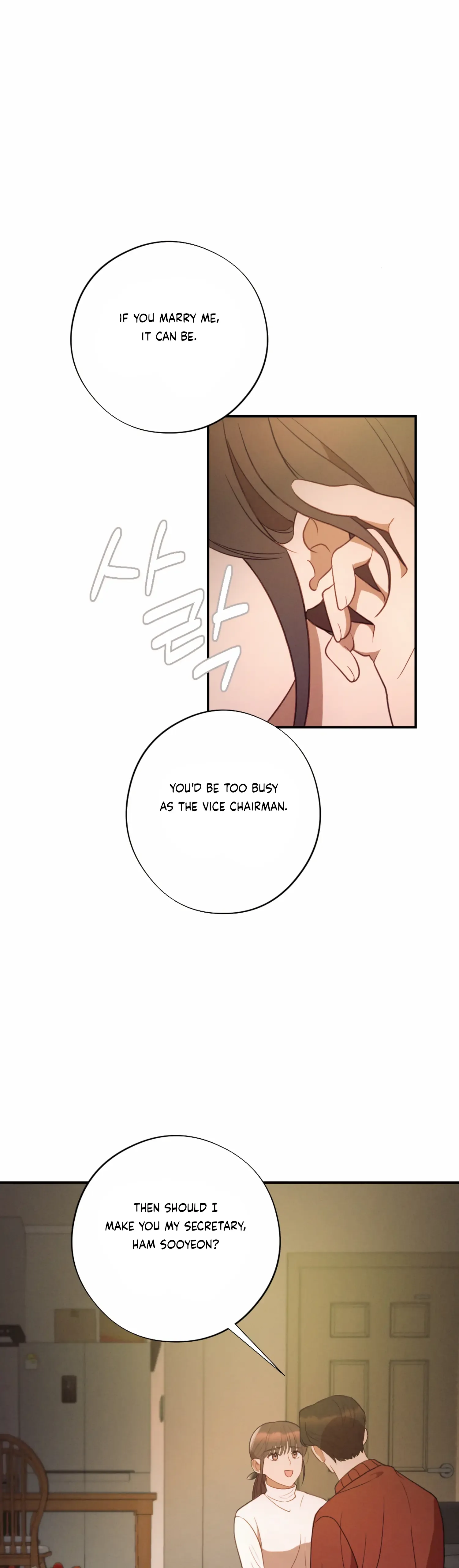 More! Intimate Connection Chapter 50 page 23