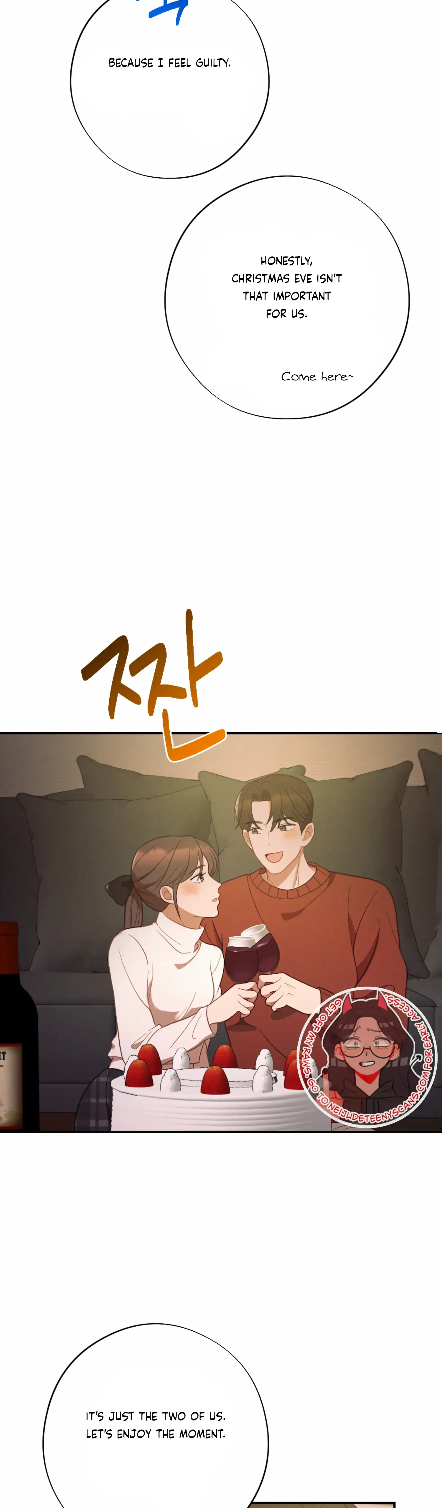 More! Intimate Connection Chapter 50 page 19