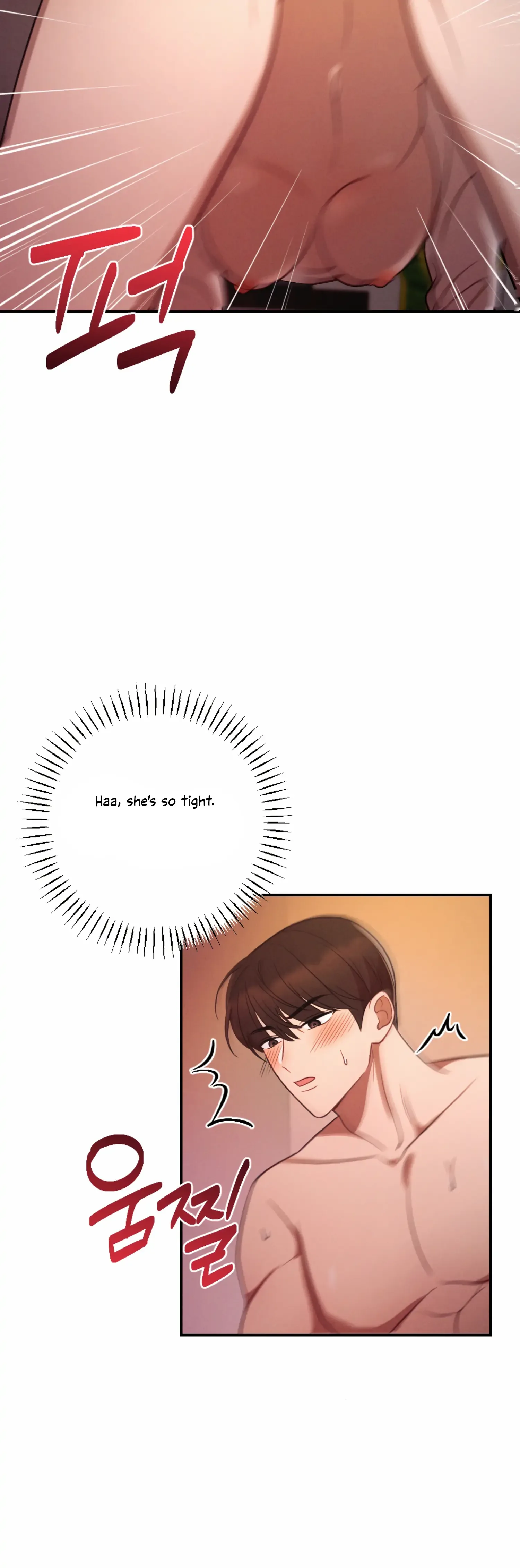 More! Intimate Connection Chapter 50 page 30