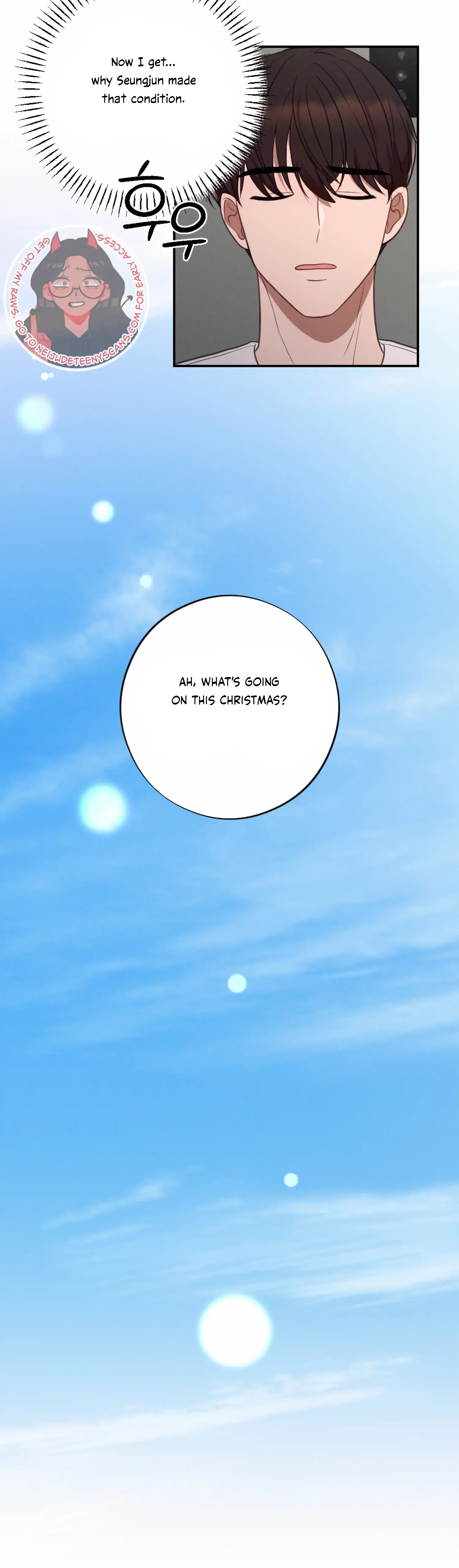 More! Intimate Connection Chapter 52 page 9