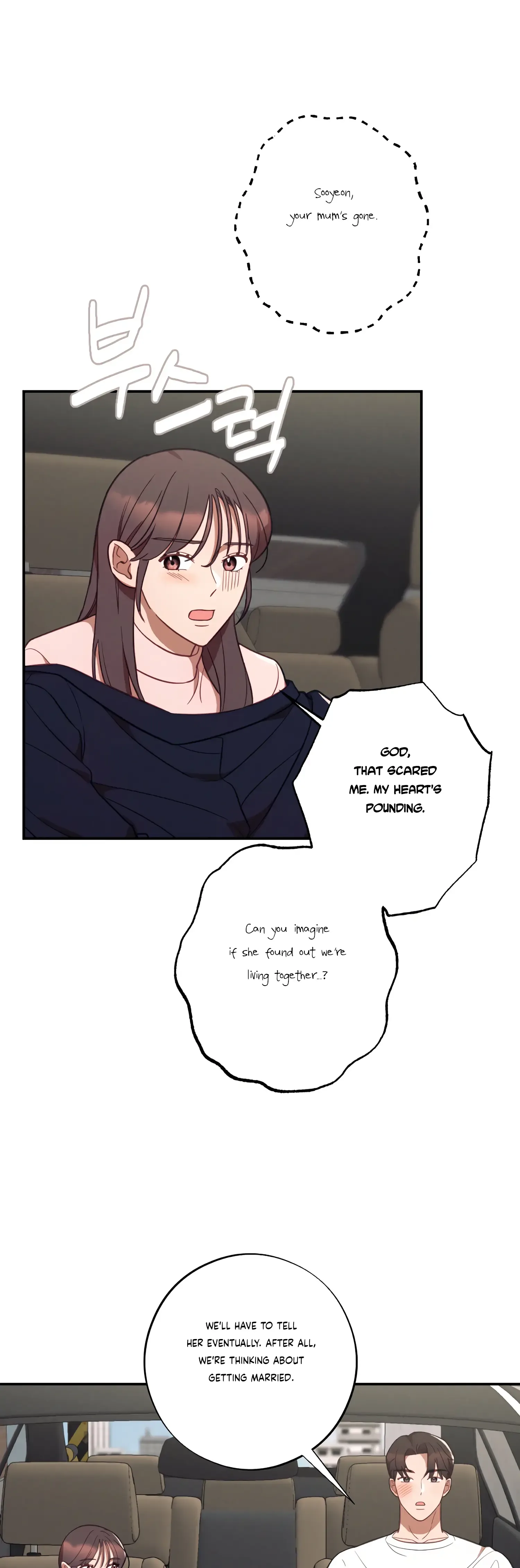 More! Intimate Connection Chapter 41 page 21