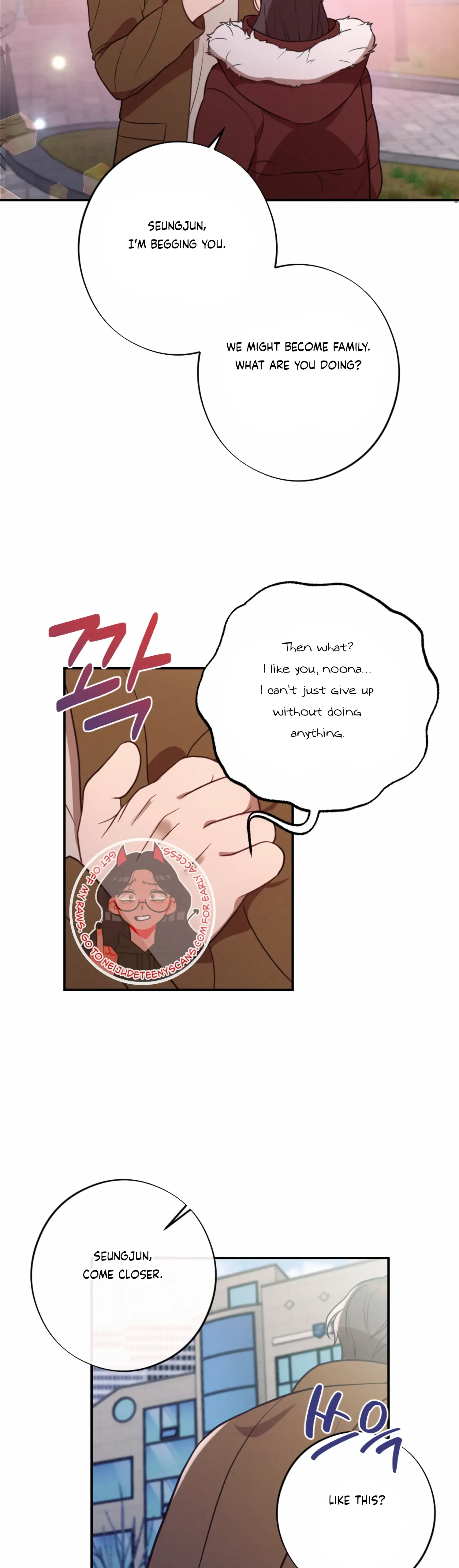 More! Intimate Connection Chapter 52 page 16