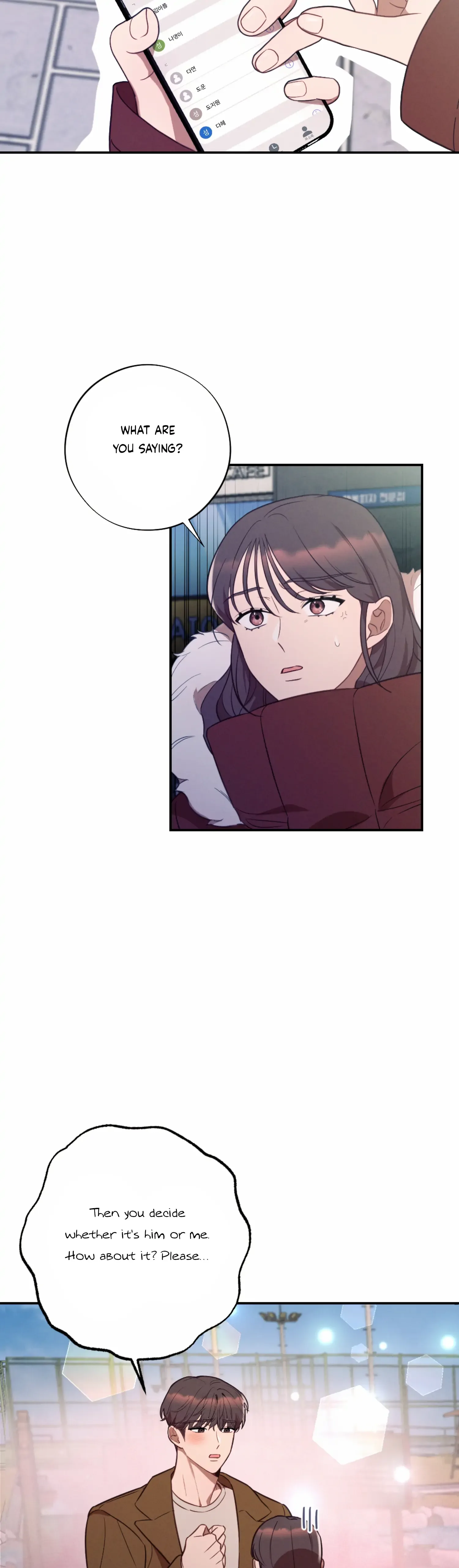More! Intimate Connection Chapter 52 page 15