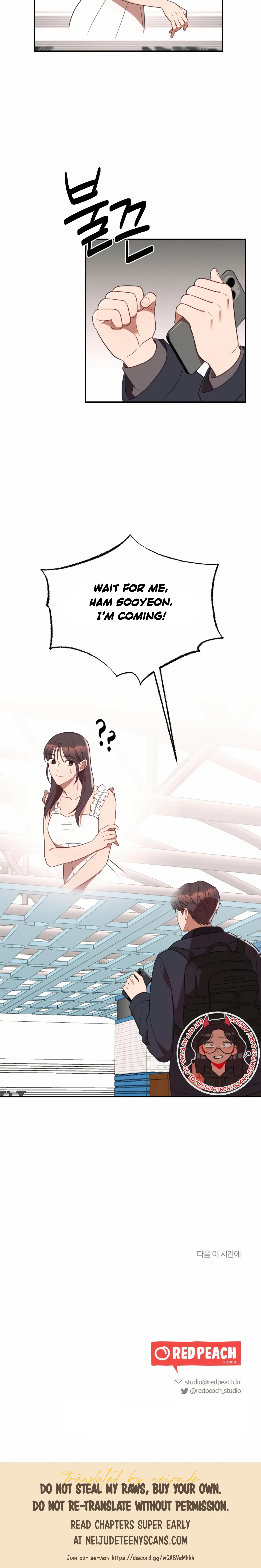 More! Intimate Connection Chapter 50 page 42