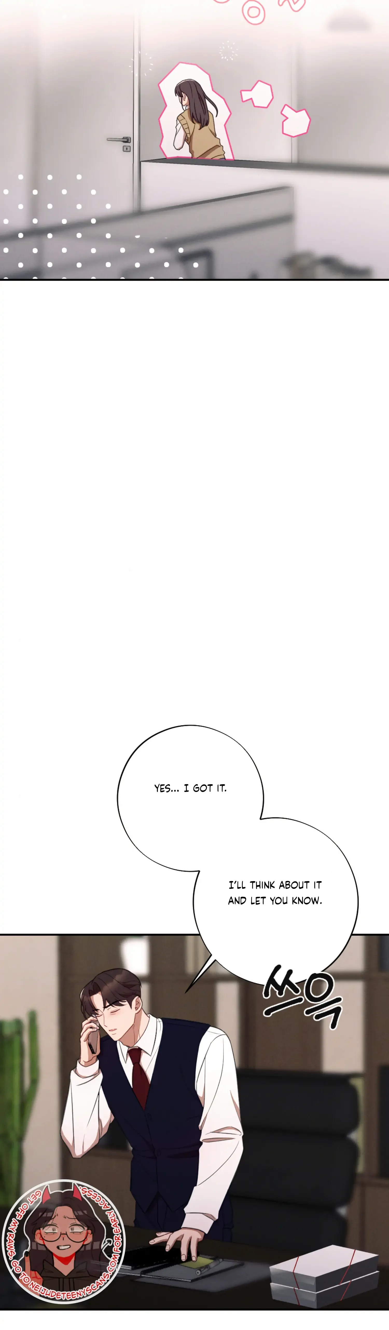 More! Intimate Connection Chapter 53 page 7